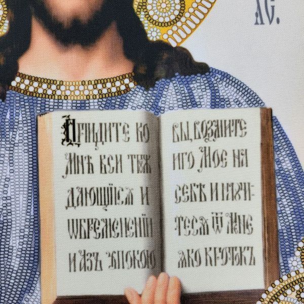 А3Р_322 Jesus Christ (36,5*27 cm), bead embroidery kit for the icon