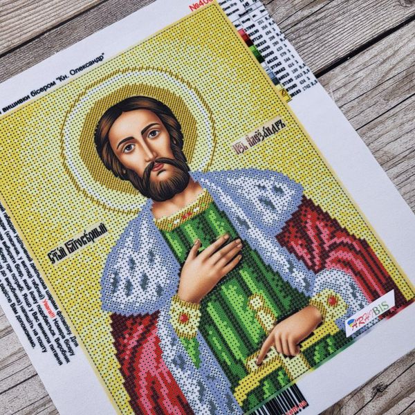 408 Святой Александр Невский, набор для вышивки бисером именной иконы АБВ 00018439 фото