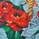 Троянди у кошику, набір для вишивання бісером картини ОР 0254 фото 10