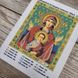 224-94261 Ікона Божої Матері Знамення, набір для вишивки бісером 224-94261 фото 4