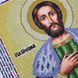 408 Святой Александр Невский, набор для вышивки бисером именной иконы АБВ 00018439 фото 5