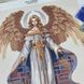ТК-101 Ангел Хранитель, набор для вышивки бисером картины ТК-101 фото 4