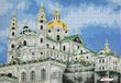 B581 Почаївська лавра (30*42 см), набір для вишивання бісером картини B581 фото