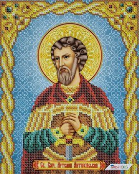 РІ-4143 Saint Artemius (19*23 cm), bead embroidery icon pattern