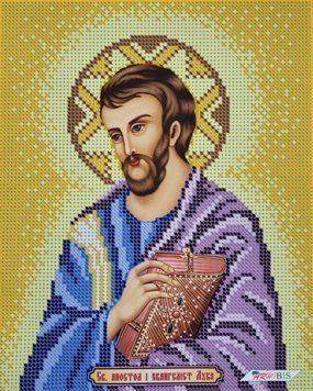 БСР-4049 Saint Luke (19*23 cm), bead embroidery kit of the named icon