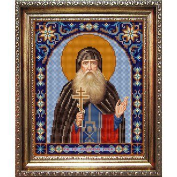 НИК-9318 Святой Максим (20*25 см), схема для вышивки бисером иконы схема-к-НИК-9318 фото