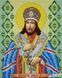 БСР-4244 Святитель Иннокентий (19*23 см), схема для вышивки бисером иконы схема-с-БСР-4244 фото 1
