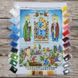 БСР 3344 Богородица Экономисса (Домостроительница), набор для вышивки бисером иконы БСР 3344 фото 2