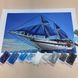 3430 Яхта, набор для вышивки бисером картины 3430 фото 10