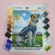 A4Н_545 Patron the Dog (23*19 cm), bead embroidery kit of the picture