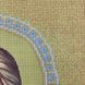 А608 Святой Серафим Саровский, набор для вышивки бисером иконы АБВ 00019222 фото 6
