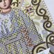 ЖС-4004 Божья Матерь Казанская в жемчуге, набор для вышивки бисером иконы ЖС-4004 фото 9