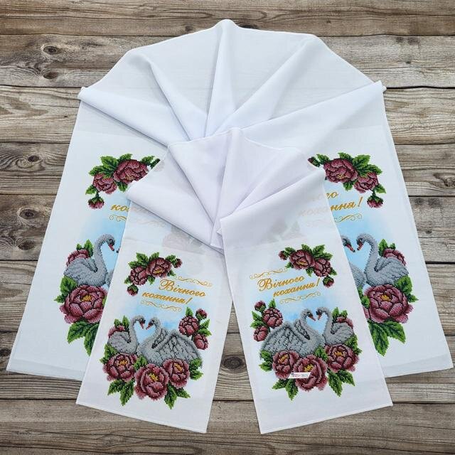 свадебные рушники фото 1